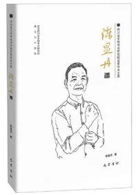 ʸʪ͸Ÿ污̾ȳؽʸ9