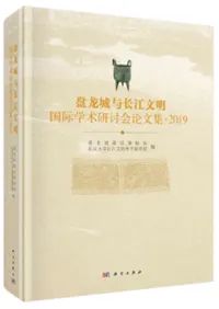 ζͿĹʸݳؽѸƤʸ2019