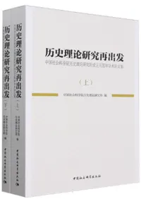 ƽȯҲʳرΩ޼ǯؽʸ岼2