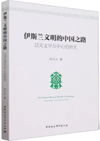 ˻ʸŪǷϩŷʸذ濴Ū