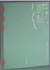 ͭ¿͡ظżʸʪ͸Ÿ污ʸʪŸ