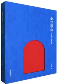 ⺻䡡õ赜纽¤ʪή