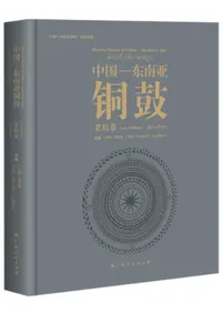 ���-���Ƽ�ݡ�Ϸ挝��(��ʸ��Ϸ挝ʸ����ʸ�о�)