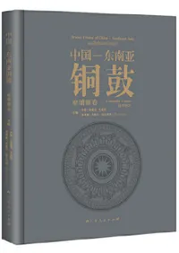 ���-���Ƽ�ݡ���Ծ�ʹ�(��ʸ����ʸ����ʸ�о�)