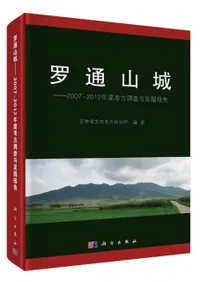 ̻롡20072012ǯٹ͸ĴͿȯ