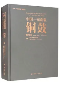 ���-���Ƽ�ݡ���Ҵ��(��ʸ����ʸ����ʸ�о�)