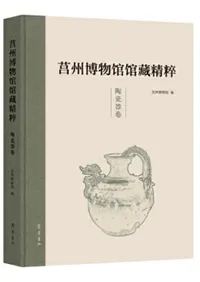 莒ʪ۴¢衡ƫ᪴ﴬ