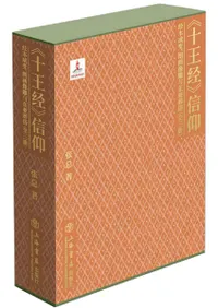 ԽСտġѡ޲ĦͿ찡¯(3)