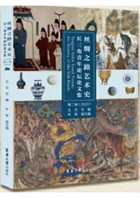 ǷϩݽѻˡĹǯʸ(2023)