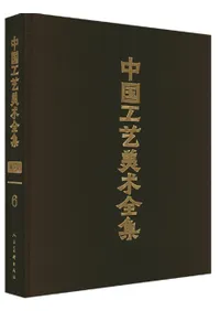 񹩷޶6ݡݲȶ񡢶°ݡ