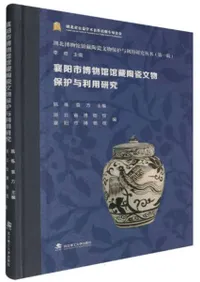 ۻʪ۴¢ƫʸʪݸͿѸ