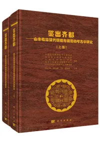 սԡ淄ƼͿŪ͸ųظ桡岼2