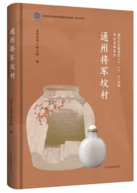 ̽ʯ¼̽ʸιͷC3C4D1ϲ͸ȯ