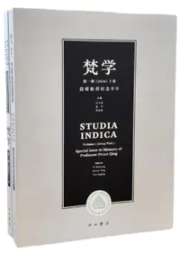 ء콴(2024)ǰ桡岼2()