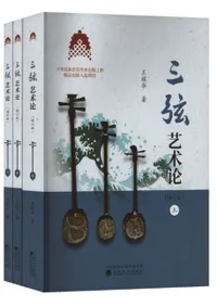 ݽ()沼3