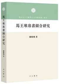 ϲֹ縦桡öʸͿʸѽ