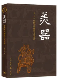 ���������ʪ��ʸ�����