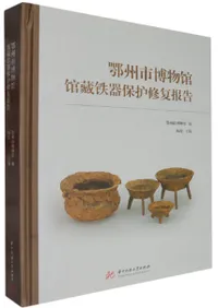 �����ʪ�۴�¢Ŵ���ݸ�����