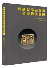 ���¹�����ʪ����¢ʸʪ����