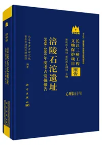 涪Ԯ19982001ǯٹ͸ȯ