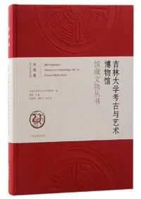 ع͸Ϳݽʪ۴¢ʸʪѽ񡡻ബ