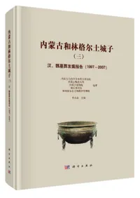 ظӳʼھ()ȯ(19972007)