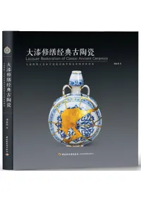 缿缮ŵƫ