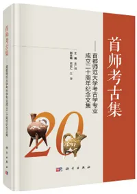 չ͸ŽԻع͸ųΩ󽽼ǯǰʸ