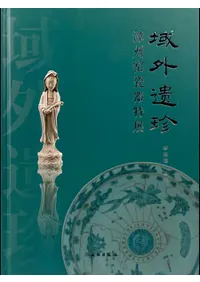 賰漳᪴Ÿ