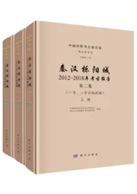 栎۾롡20122018ǯ͸(桢ž)沼3