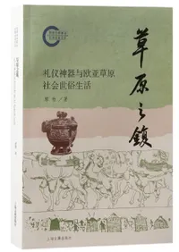 Ƿ鍑鵷Ϳ𸶼Ҳ¯衡