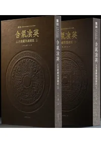 ޵飡ѡ߿¢ξá岼2