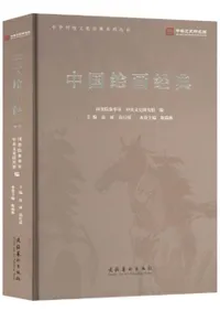 񳨲ŵ