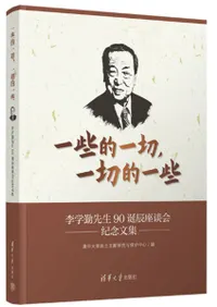 캳Ū,Ū캳ض90ä̲ǰʸ