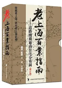 Ϸ峤ɴȻƻϩʬۿ()4