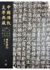ʩŵ¢ʩ