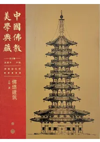 ʩŵ¢ʩ