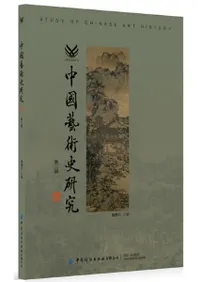 ݽѻ˸桡