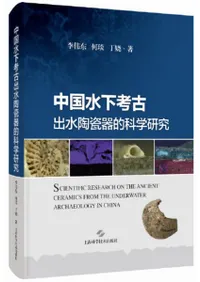 岼͸Žпƫ᪴Ūʳظ
