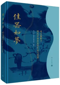 ´ǡ̴͸Ż峫̱ŪͿ