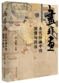 衡峨ŪͿ