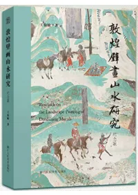 ɲ軳带桡ǰ