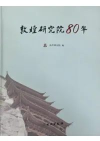 긦污80ǯ