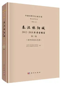 栎۾롡20122018ǯ͸軰栎۾Ԯϰ