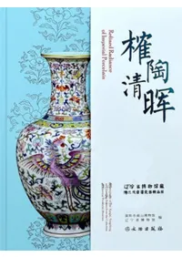 榷ƫ晖ǫʪ¢崱᪴Ÿ