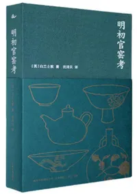 鴱ҹ