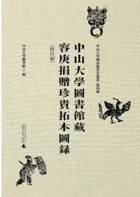 滳ؿ޽¢ƹ£ܿϿ(Ͽ)