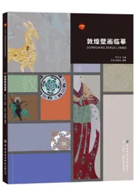 ɲ摹