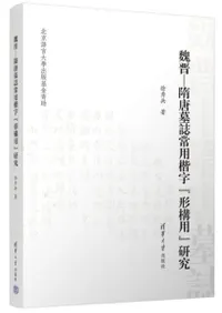 򲿸—־ܴط构ѡٸ