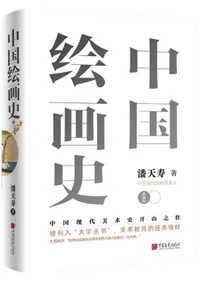 񳨲(ŵ¢)